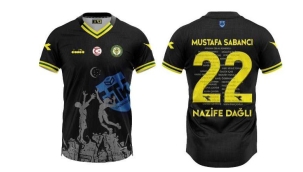 Formalar satışa çıkacak